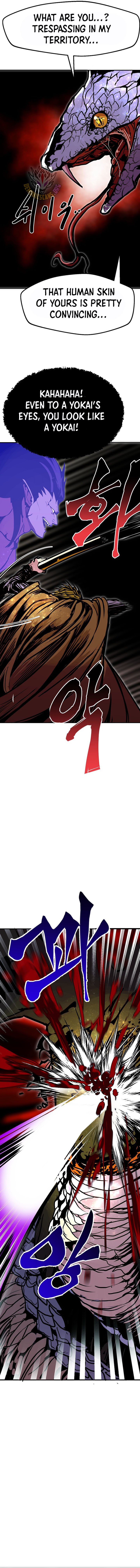 Page 11 of Chapter 88