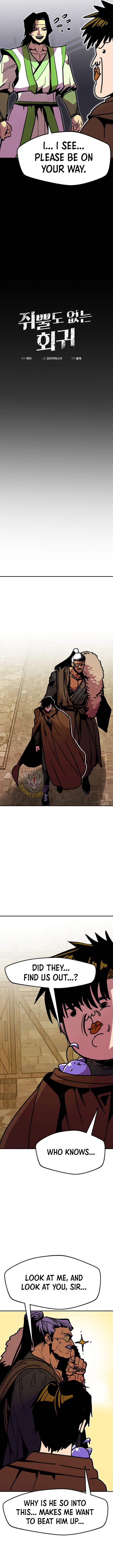Page 9 of Chapter 90