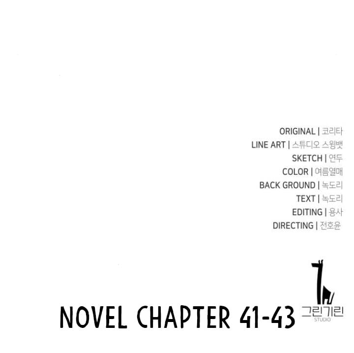 Page 27 of Chapter 22