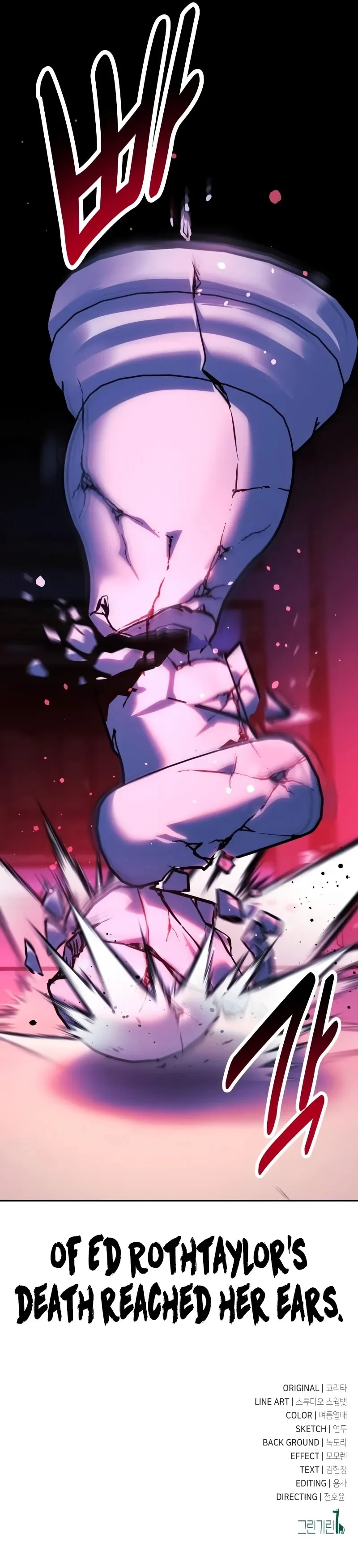 Page 18 of Chapter 50