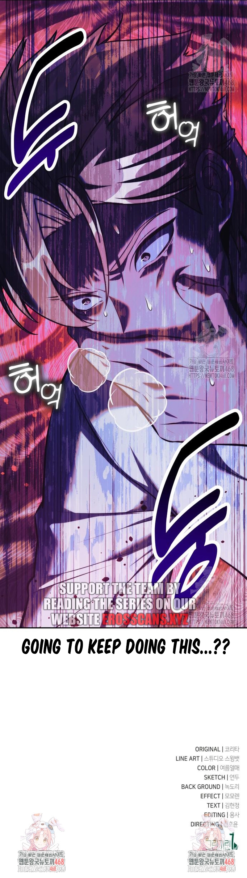 Page 15 of Chapter 65.2