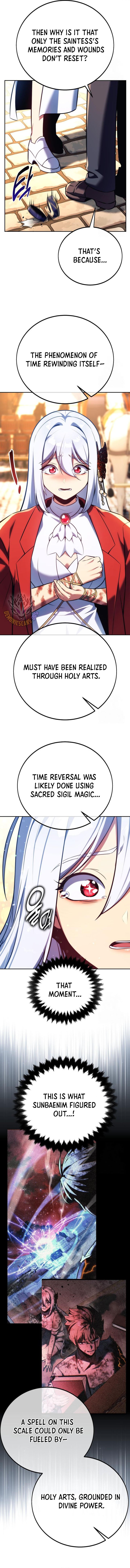 Page 3 of Chapter 73
