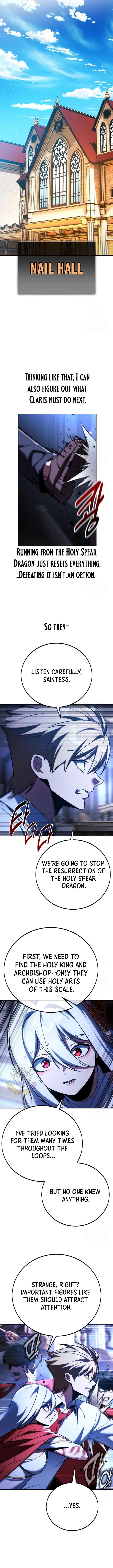 Page 7 of Chapter 73