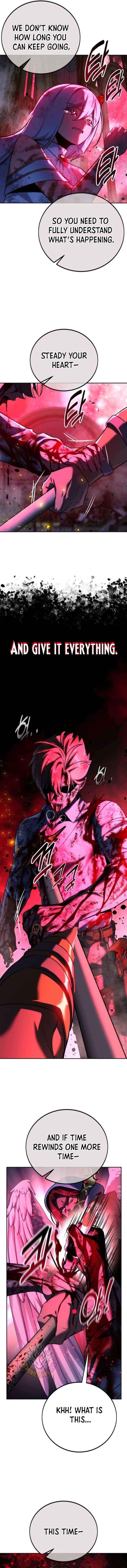 Page 12 of Chapter 74