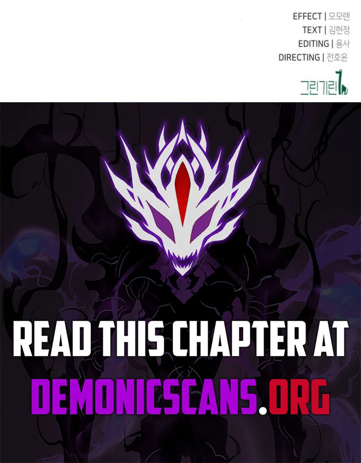 Page 28 of Chapter 79