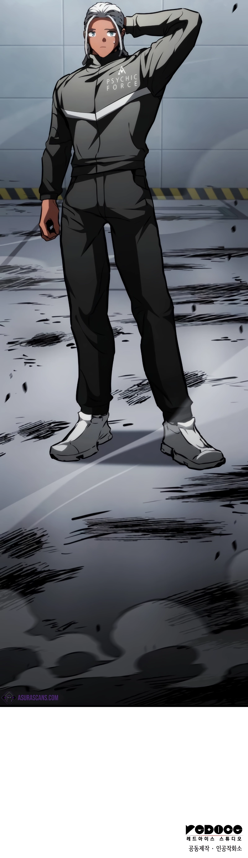 Page 15 of Chapter 108
