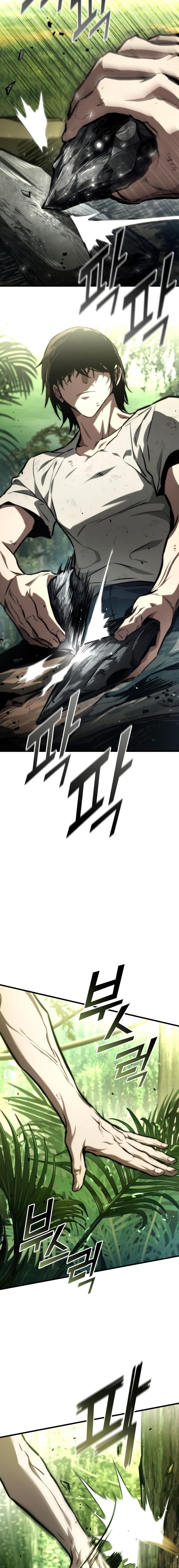 Page 10 of Chapter 115