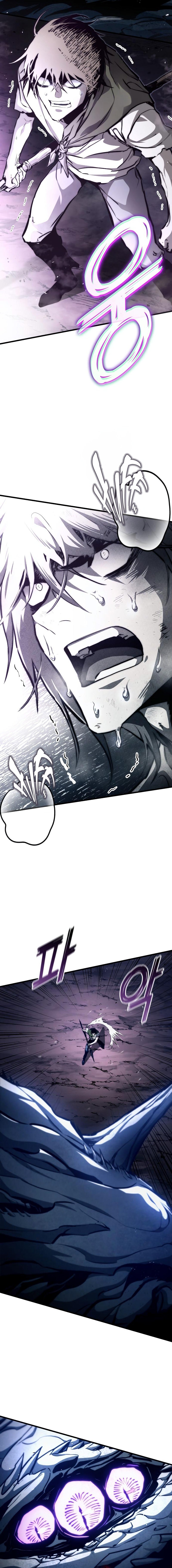 Page 10 of Chapter 116