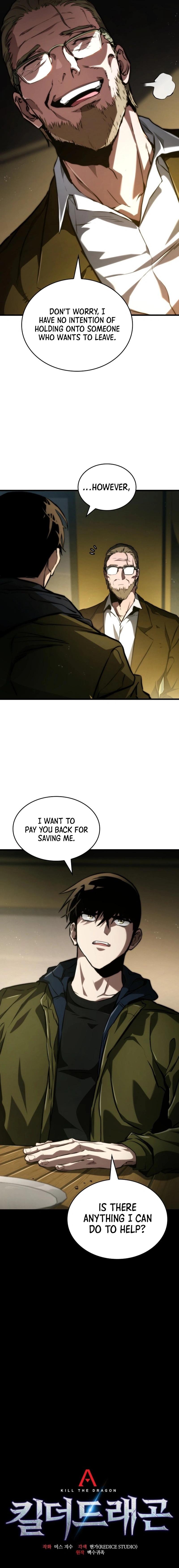 Page 12 of Chapter 118