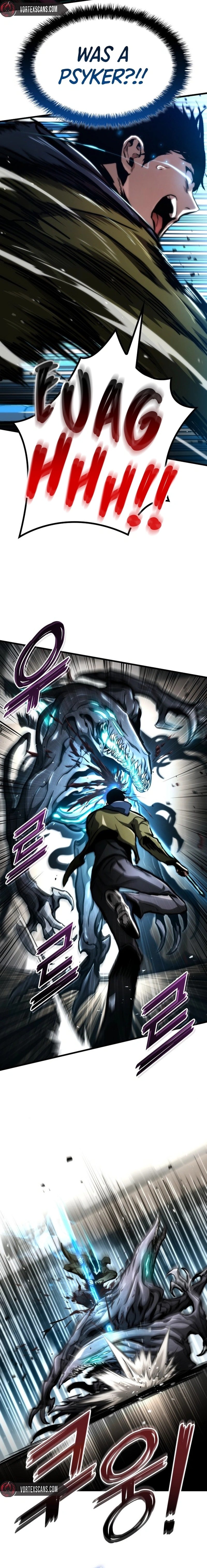Page 12 of Chapter 119