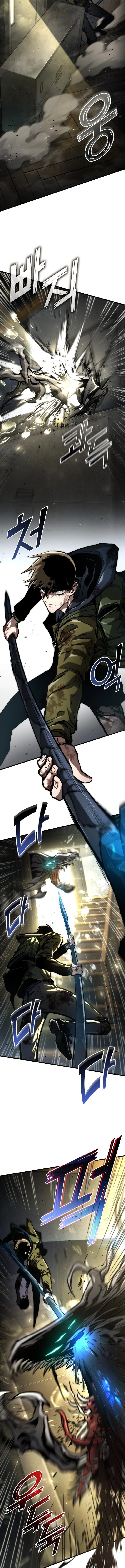 Page 3 of Chapter 120