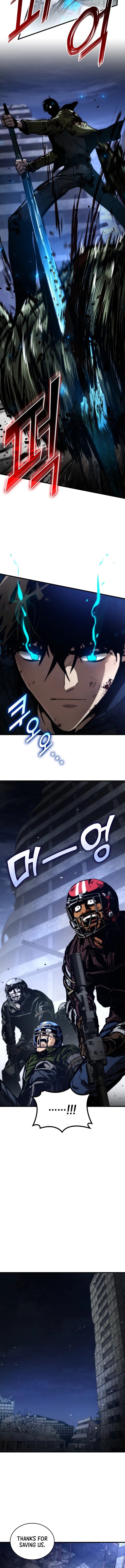Page 13 of Chapter 120