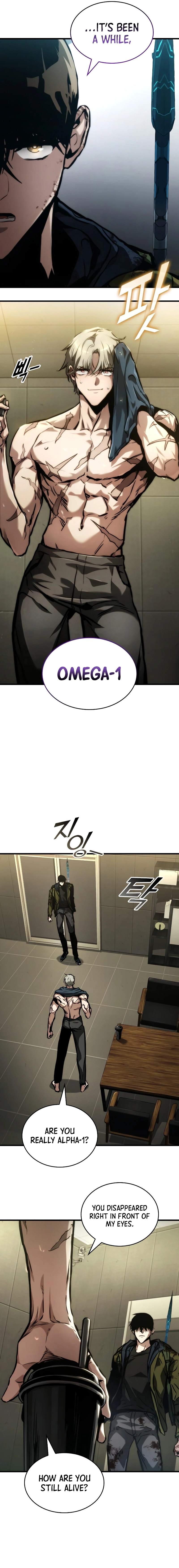 Page 18 of Chapter 121