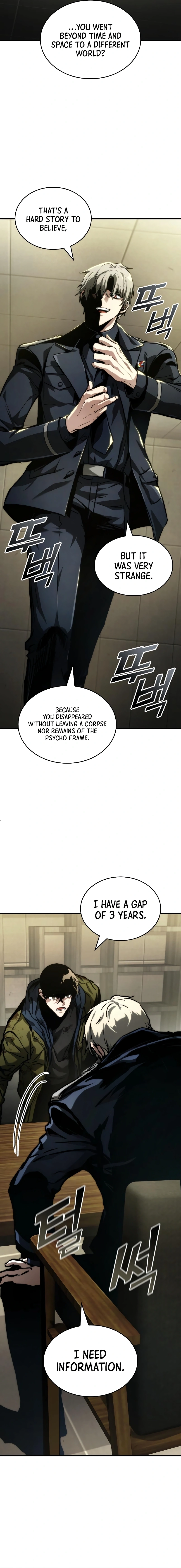 Page 21 of Chapter 121