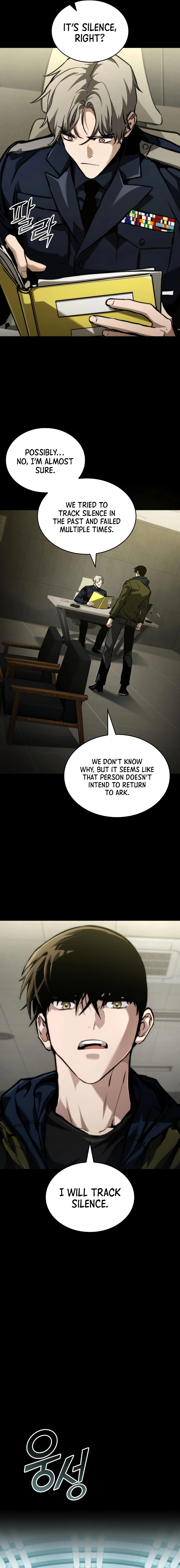 Page 5 of Chapter 123