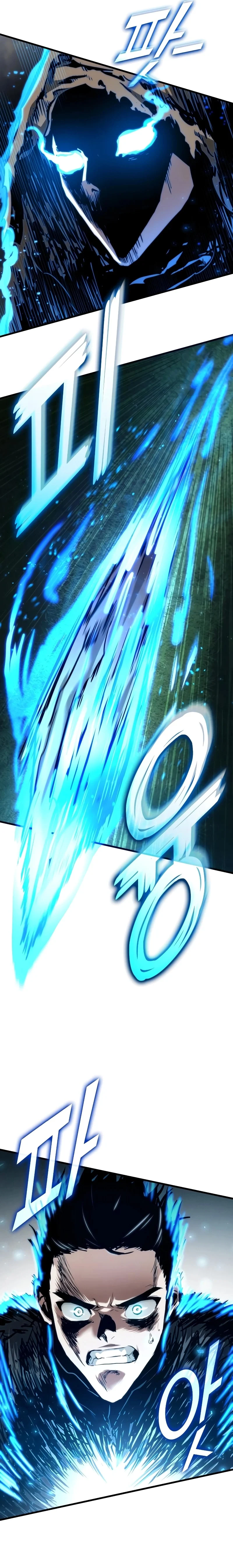 Page 23 of Chapter 123