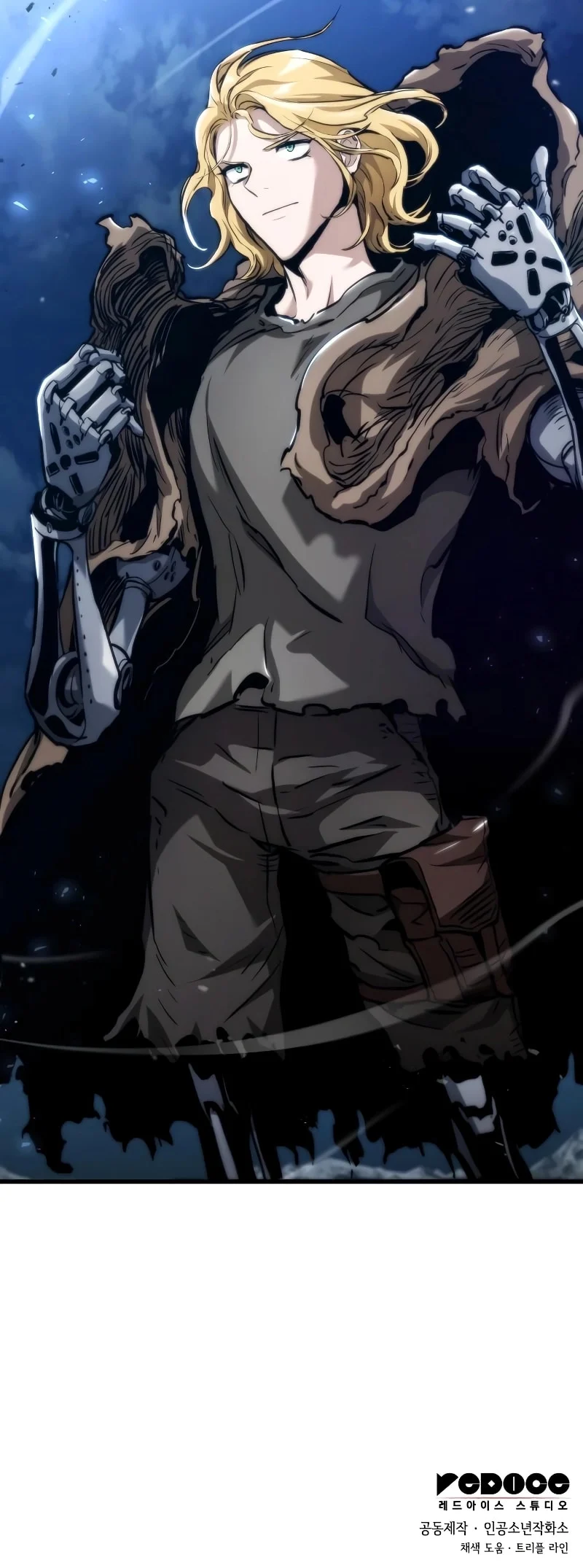 Page 26 of Chapter 123