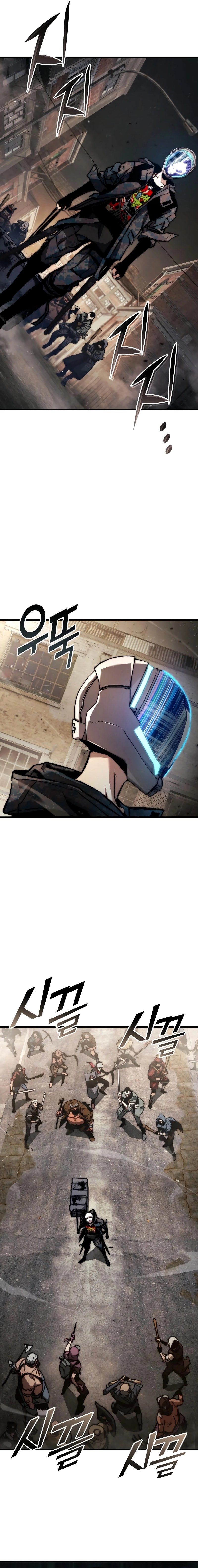 Page 18 of Chapter 124