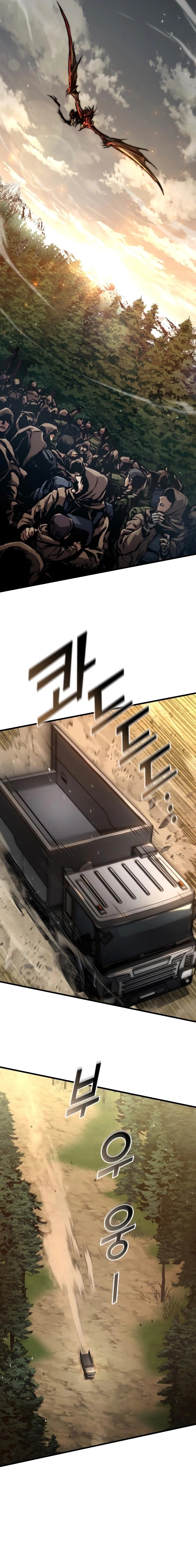 Page 16 of Chapter 125