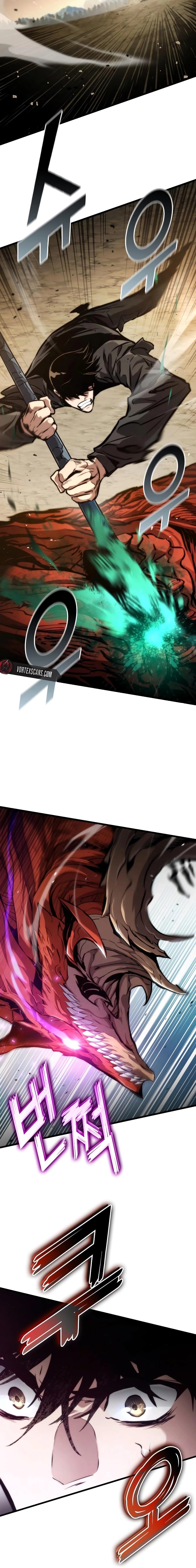 Page 5 of Chapter 126