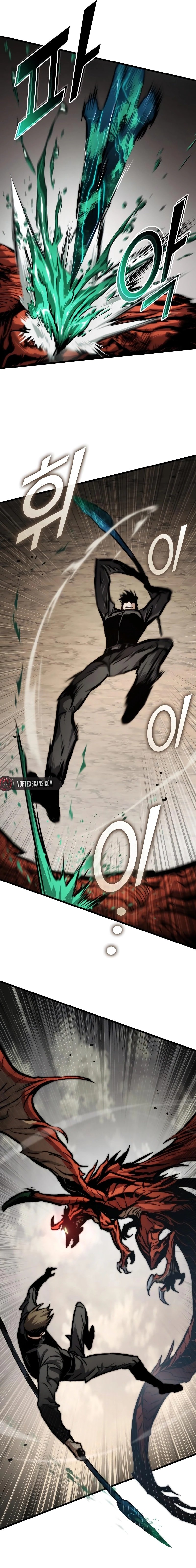 Page 7 of Chapter 126