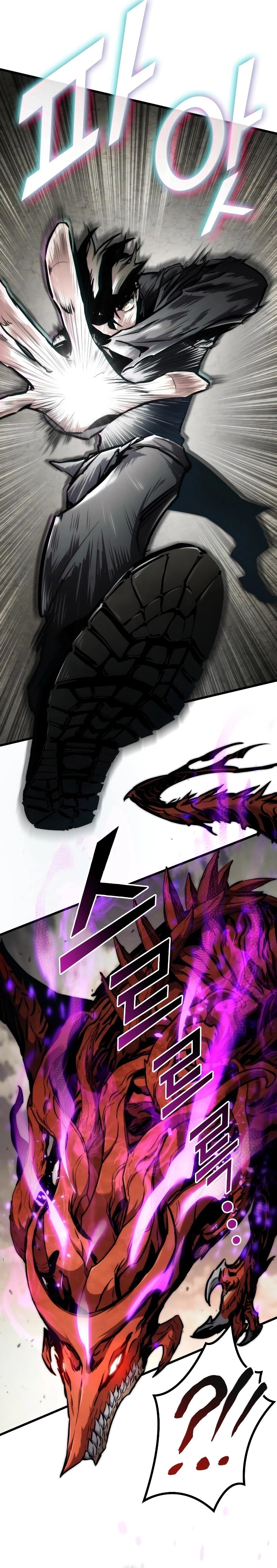 Page 10 of Chapter 126