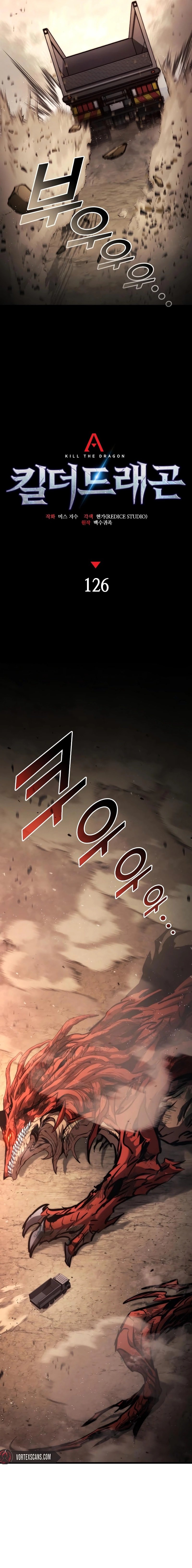 Page 12 of Chapter 126