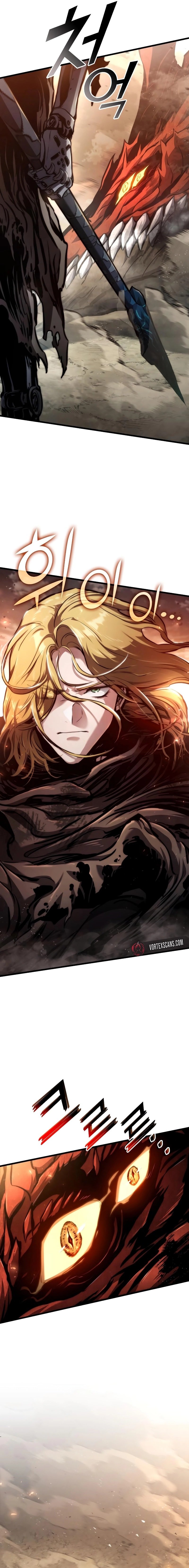 Page 13 of Chapter 126