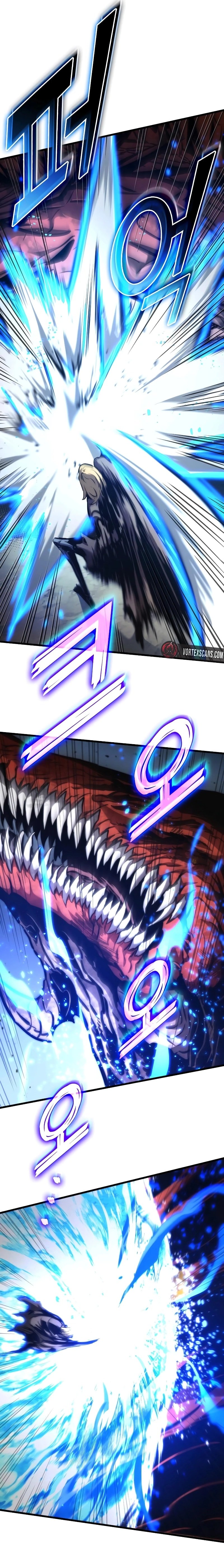Page 17 of Chapter 126