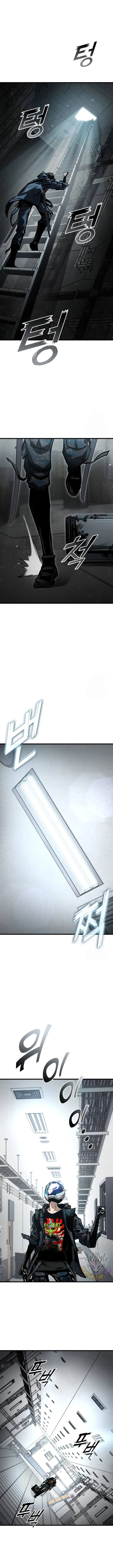 Page 11 of Chapter 127