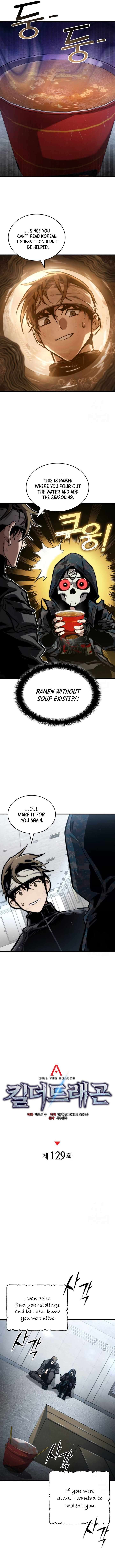 Page 6 of Chapter 129
