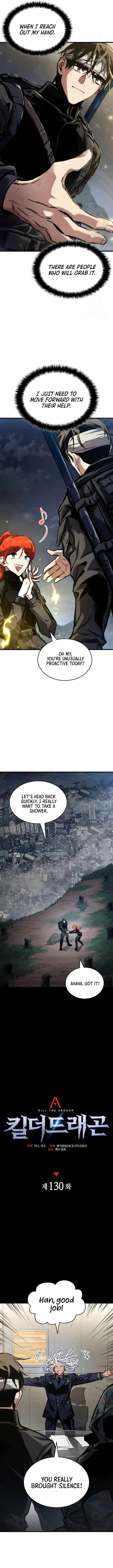 Page 4 of Chapter 130