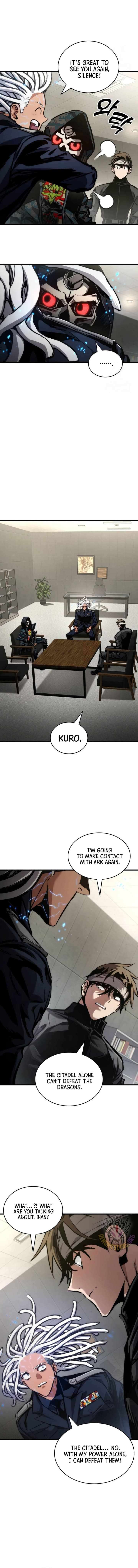 Page 5 of Chapter 130