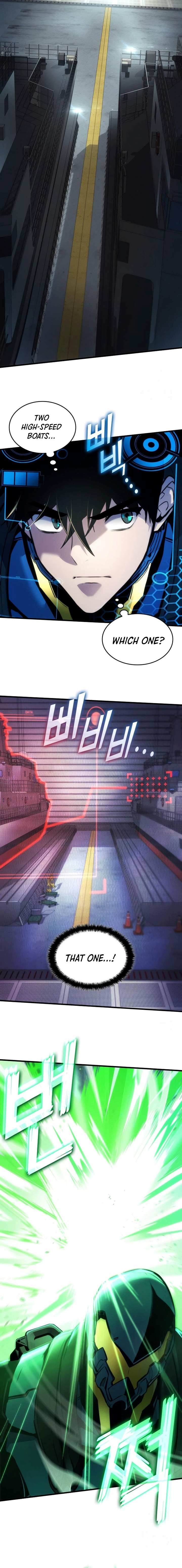 Page 7 of Chapter 138