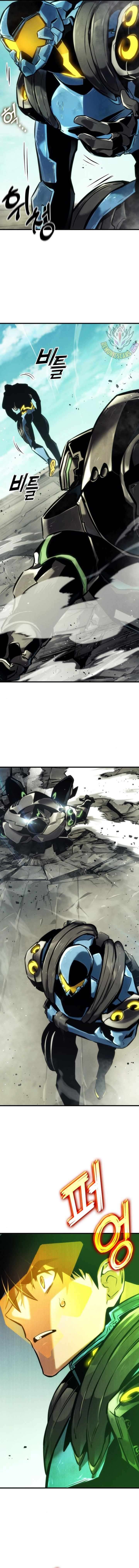 Page 7 of Chapter 139
