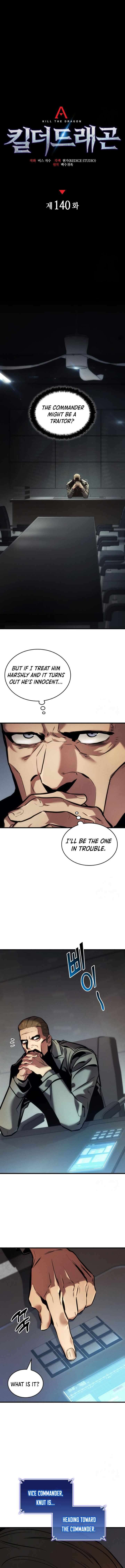 Page 3 of Chapter 140
