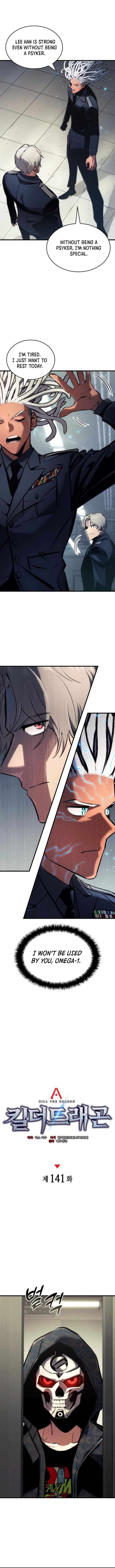 Page 5 of Chapter 141