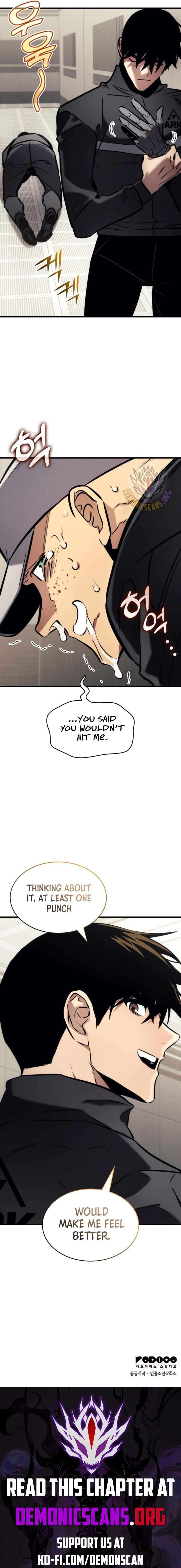 Page 15 of Chapter 142