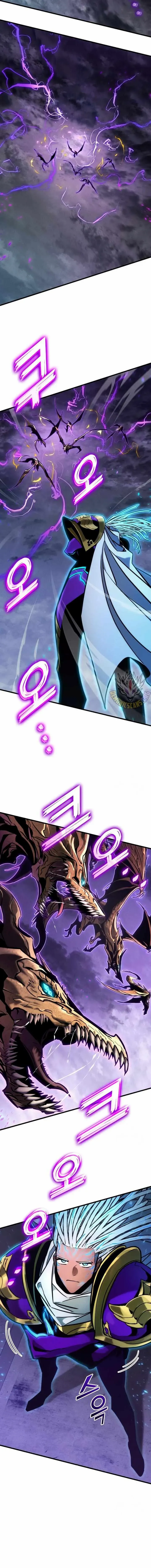 Page 4 of Chapter 146