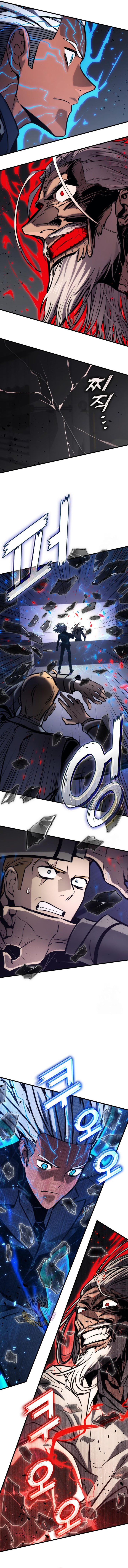 Page 14 of Chapter 148