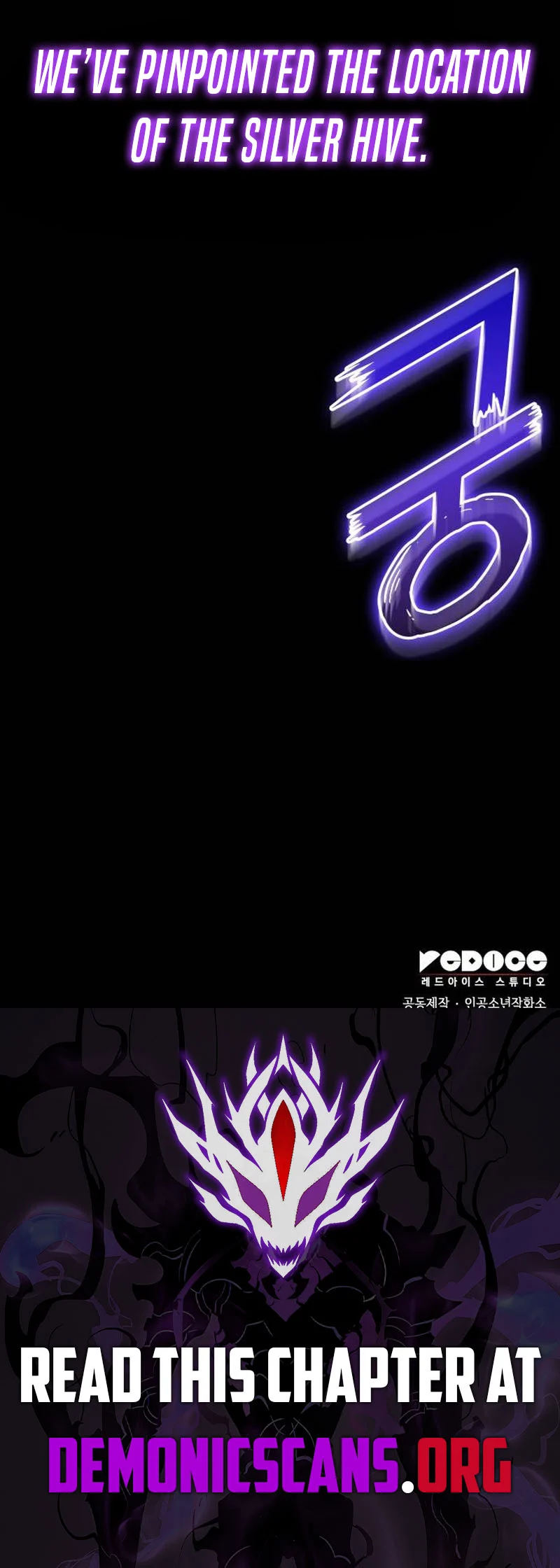 Page 19 of Chapter 150