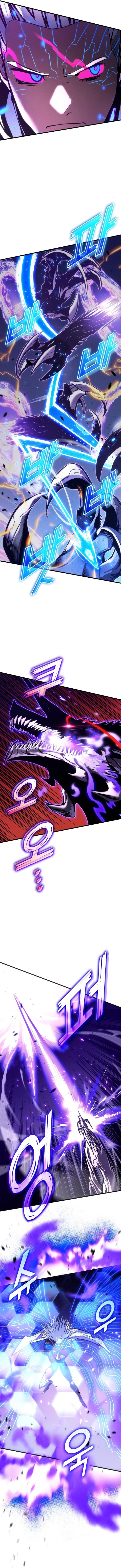 Page 9 of Chapter 152