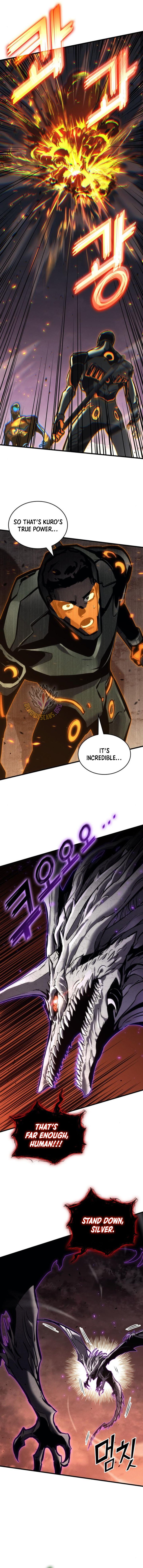 Page 4 of Chapter 153