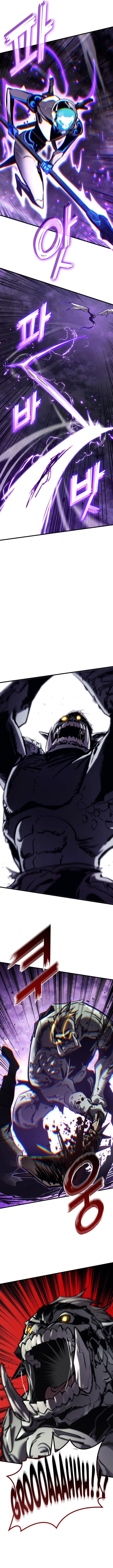 Page 8 of Chapter 153