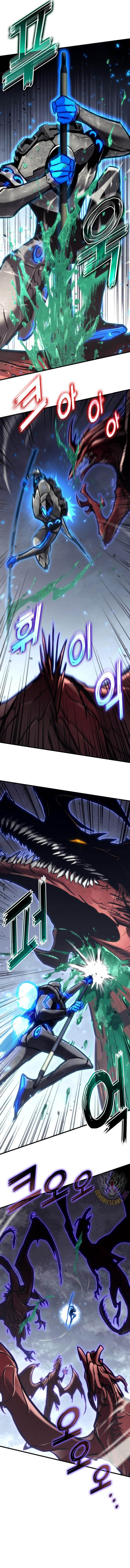 Page 3 of Chapter 155