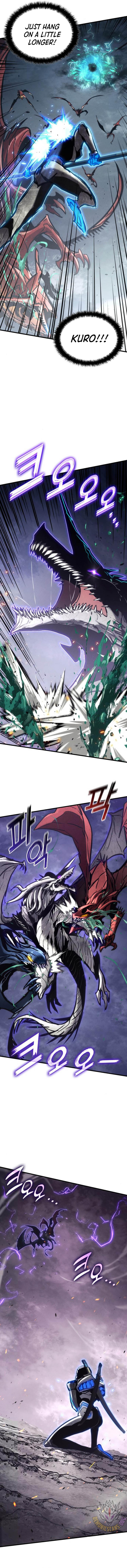 Page 5 of Chapter 155