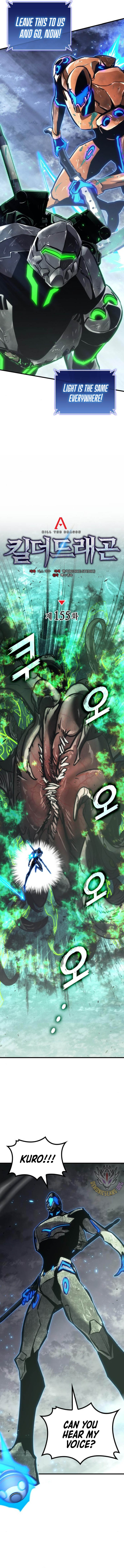 Page 9 of Chapter 155
