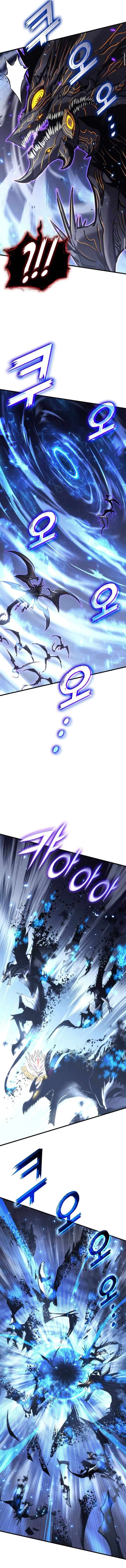 Page 4 of Chapter 156