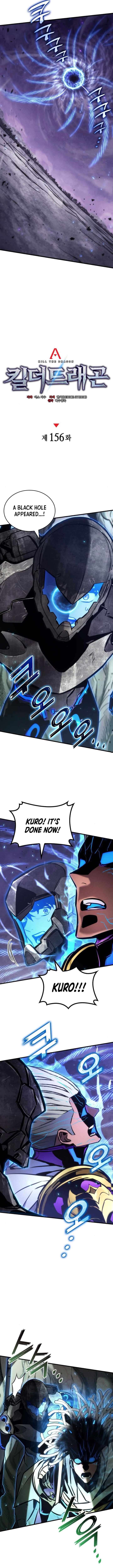 Page 7 of Chapter 156