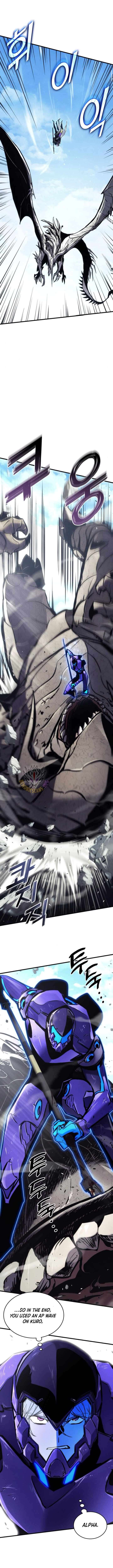 Page 10 of Chapter 156